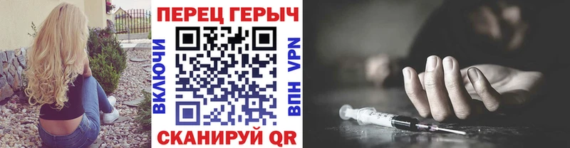 Купить  Касли  Героин хмурый 