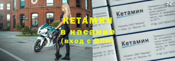 эйфоретик Липки