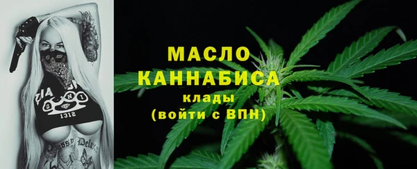 эйфоретик Липки