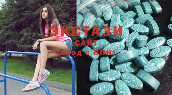 бутик Лихославль