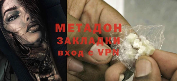 эйфоретик Липки