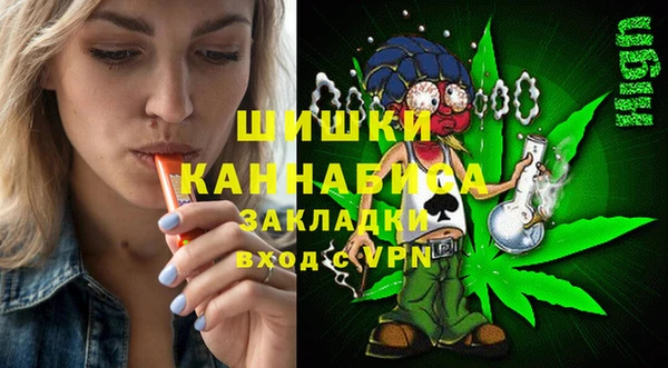 бутик Лихославль