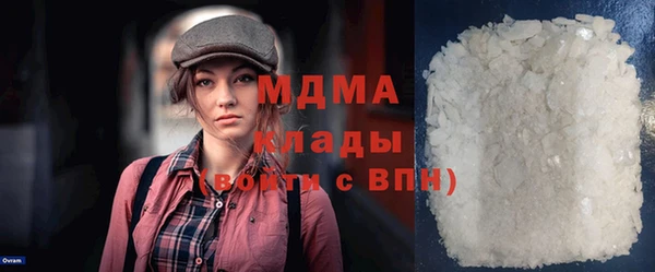 бутик Лихославль