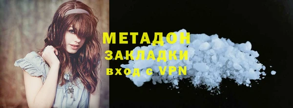 прущий лед Лиски