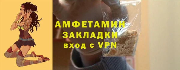 хмурый Архангельск