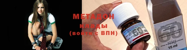 каннабис Чита