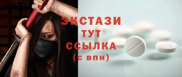 бутик Лихославль