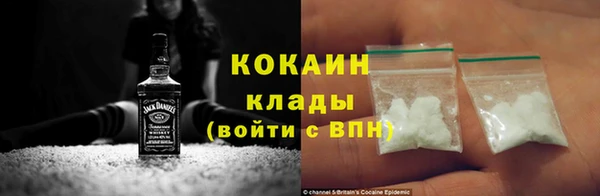 синтетический гашиш Нижний Тагил