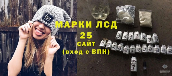 бутик Лихославль