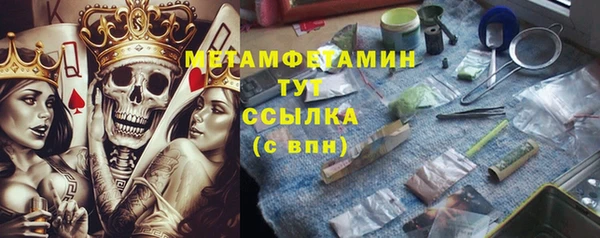 бутик Лихославль