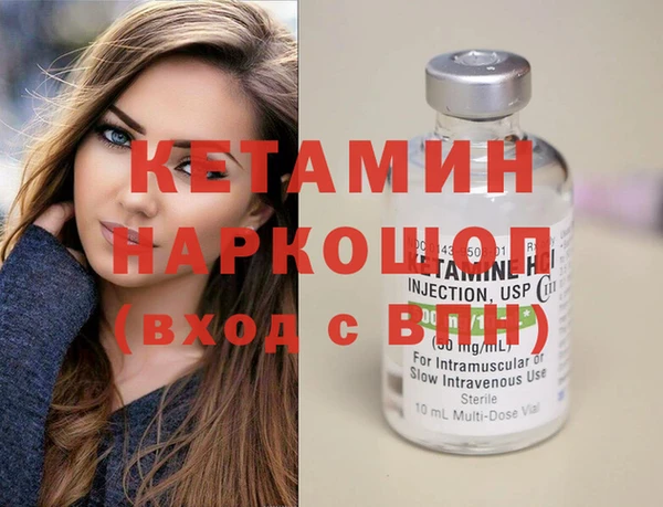 эйфоретик Липки