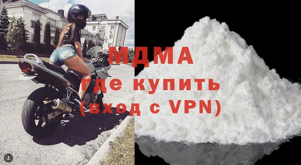 прущий лед Лиски