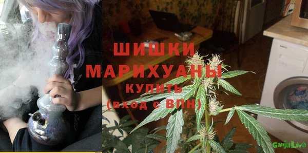 бутик Лихославль