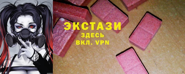 бутик Лихославль