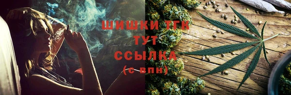 бутик Лихославль