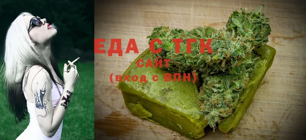 бутик Лихославль