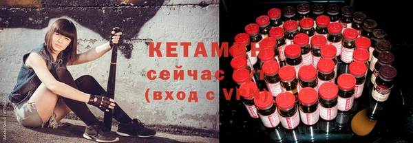 бутик Лихославль