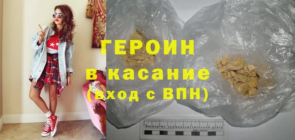эйфоретик Липки