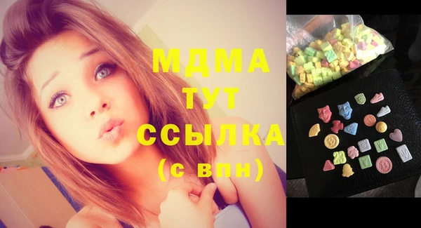 прущий лед Лиски