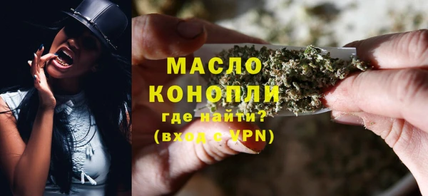 эйфоретик Липки